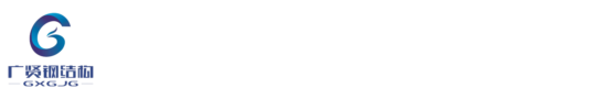 新農(nóng)村生活污水處理設(shè)備-醫(yī)療污水處理設(shè)備廠家-廢水一體化處理設(shè)施-鴻陽環(huán)保