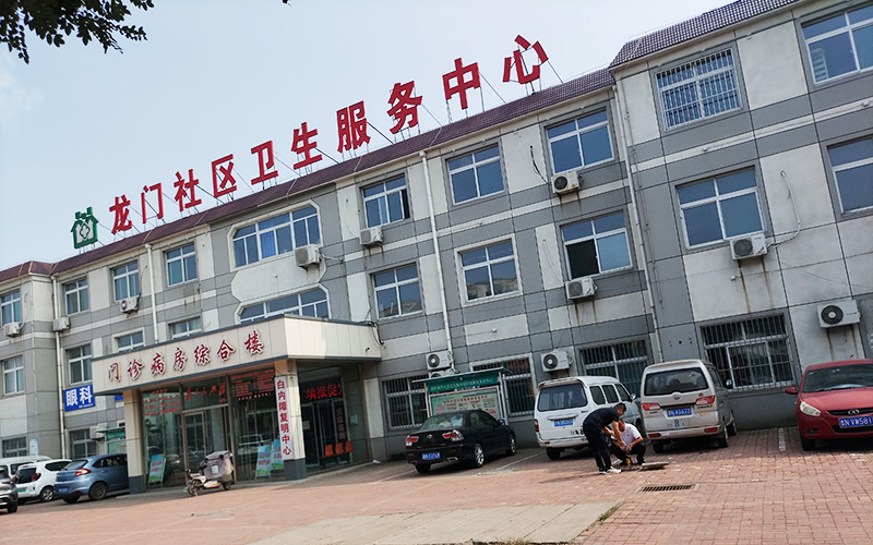 醫(yī)療污水處理項目