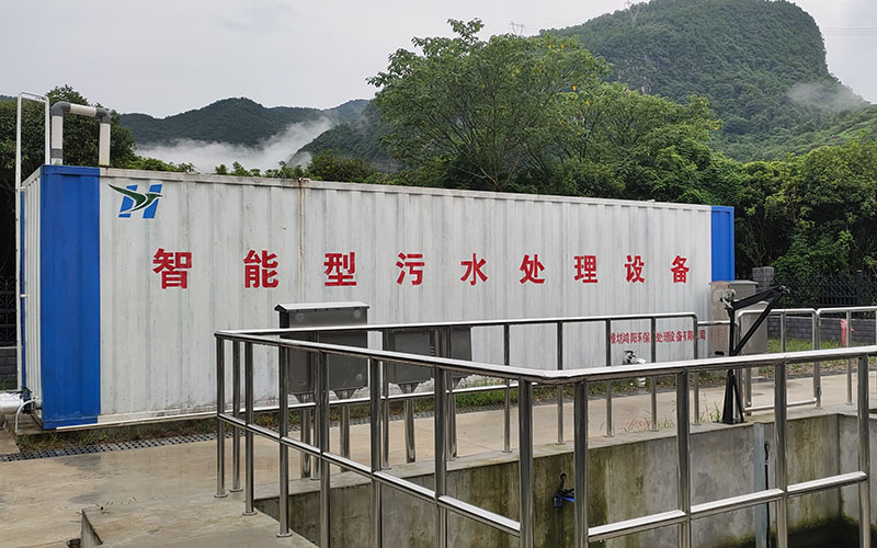 酒廠污水處理項目